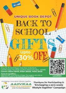 Unique-Book-Depot-Stationery